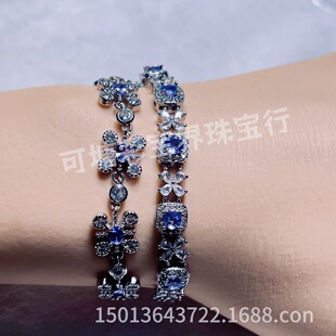 New Elegant Alloy Cubic Zirconia Bracelet
