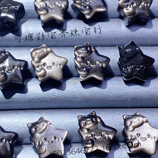Natural Stone Carved Pendant Charm for DIY Jewelry Making