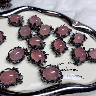 Strawberry Quartz Bead Component for DIY Jewelry Making, Wholesale, Drilled, Color-Protected