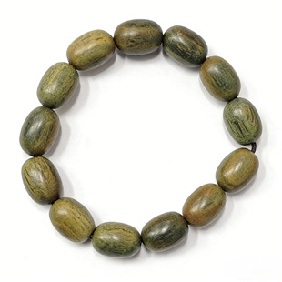Alloy Beaded Bracelet, Wholesale