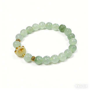 Sweet & Cute Alloy Beaded Bracelet