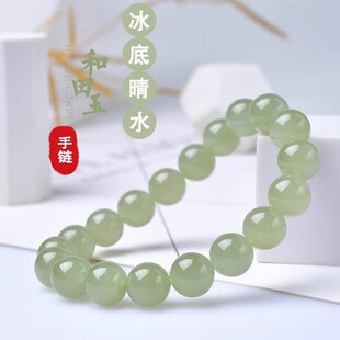 Natural Stone Spacer Bead