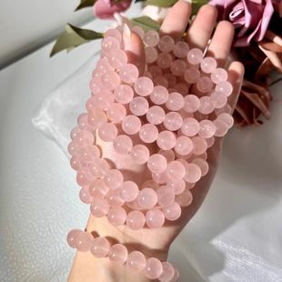 Natural Pink Quartz Beaded Bracelet Love Attraction