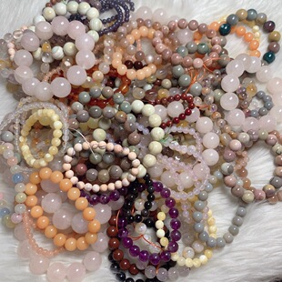 Beaded Bracelet Versatile