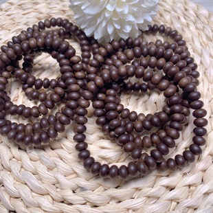 Alloy Beaded Bracelet