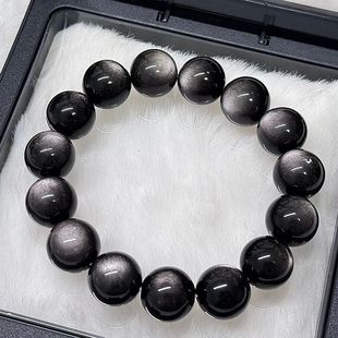 Natural Obsidian Single Strand Beaded Bracelet Couple