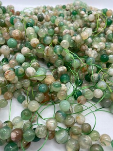 Versatile Alloy Agate Beaded Bracelet