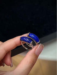 Light Luxury Niche 925 Sterling Silver Lapis Lazuli Bezel-Set Ring
