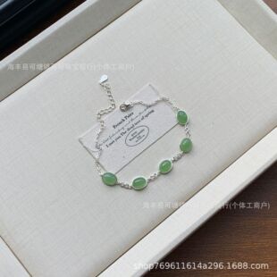 Modern Chinese Style 925 Sterling Silver Hetian Jade Bezel-Set Bracelet, Wholesale, Best Seller, Gift-Ready