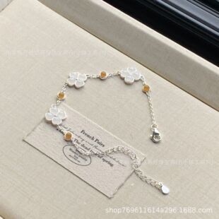 Modern Chinese Style 925 Sterling Silver Hetian Jade Clover Motif Bezel-Set Bracelet, Wholesale, Gift-Ready