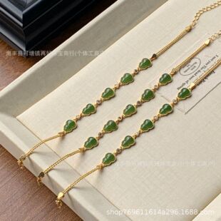 Modern Chinese Style 925 Sterling Silver Hetian Jade Gourd Motif Bezel-Set Bracelet, Wholesale, Gift-Ready