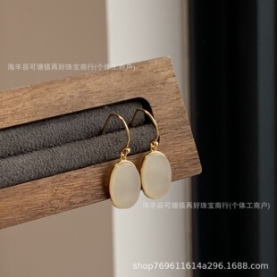 Modern Chinese Style 925 Sterling Silver Hetian Jade Bezel-Set Earrings, Wholesale, Best Seller