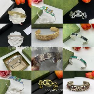 European-American Style Elegant Alloy Open Design Bangle, Wholesale, Best Seller