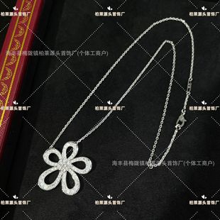 European-American Style 925 Sterling Silver Cubic Zirconia Fully Paved Openwork Floral Motif Necklace, Wholesale