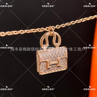925 Sterling Silver Cubic Zirconia Fully Paved Pendant Necklace, Wholesale