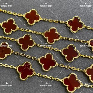 Light Luxury 18K Gold-Plated Clover Motif Mother-of-Pearl Accent Bracelet