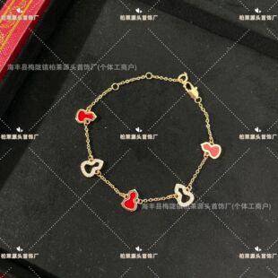 Light Luxury 18K Gold-Plated on 925 Sterling Silver CZ Accented Carnelian Accent Bracelet