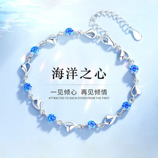 Light Luxury Minimalist Niche Sweet Elegant Alloy Bangle
