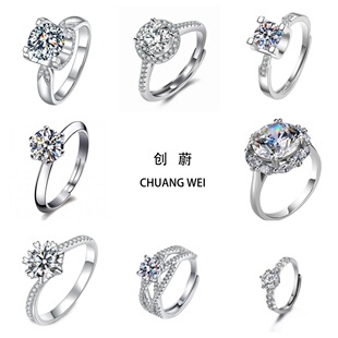 Minimalist Alloy Cubic Zirconia Six-Prong Setting Ring