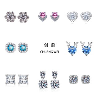 Instagram-Style 925 Sterling Silver Cubic Zirconia Heart Motif Six-Prong Setting Earrings