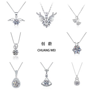 Platinum-Plated Cubic Zirconia Pendant Necklace