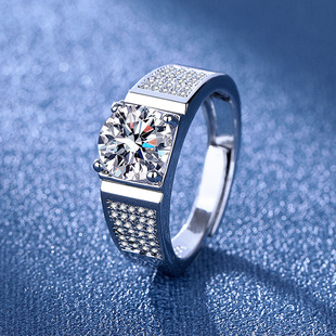 Korean Style Elegant Alloy Cubic Zirconia Fully Paved Open Design Men's Ring, Best Seller