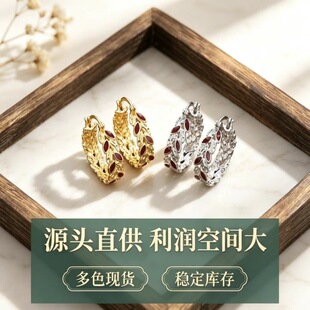 Light Luxury Vintage Versatile Elegant Alloy Earrings