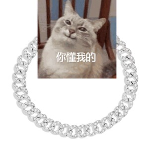 Alloy Cubic Zirconia Fully Paved Necklace
