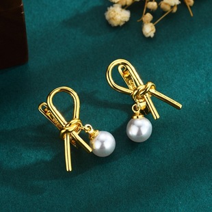 Light Luxury Versatile Niche Elegant Alloy Pearl Earrings, Best Seller