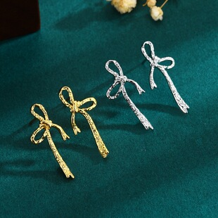 Fashion Versatile Elegant Alloy Butterfly Motif Earrings, Best Seller