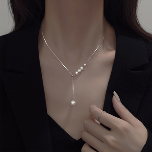 French Style Statement Alloy Pearl Tassel Necklace