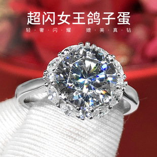 Light Luxury Alloy Moissanite Ring, Best Seller