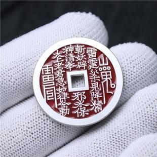 Alloy Jewelry