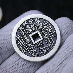 Vintage 925 Sterling Silver Men's Women's Pendant Necklace
