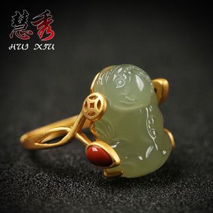 925 Sterling Silver Open Design Ring, Gift-Ready