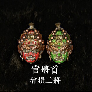 Modern Chinese Style Alloy Enamel Pendant Necklace