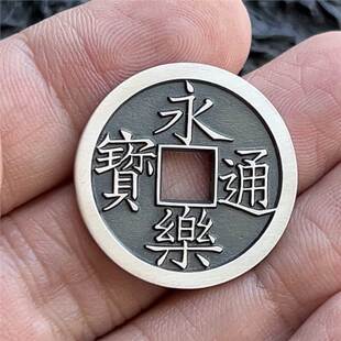 925 Sterling Silver Jewelry