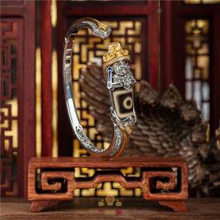 Vintage Alloy Open Design Bangle
