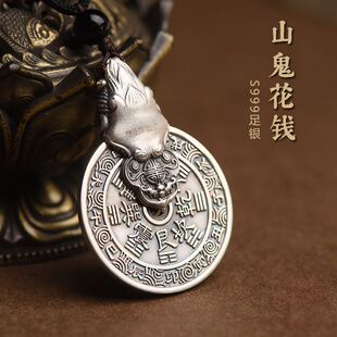 925 Sterling Silver Pendant Necklace, Gift-Ready