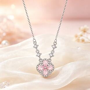 Premium Sweet Alloy Cubic Zirconia Clover Motif Necklace