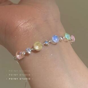 Beaded Bracelet