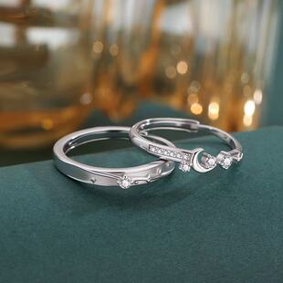 Fashion Versatile Niche S999 Fine Silver Cubic Zirconia Open Design Couple Ring