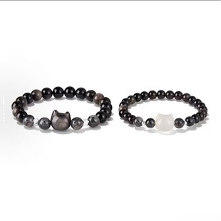 Obsidian Beaded Bracelet Fortune & Wealth Couple Versatile