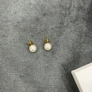 Light Luxury Minimalist Alloy Pearl Earrings