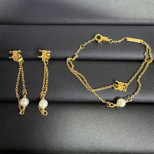 New Light Luxury Niche Alloy Pearl Bracelet, Best Seller