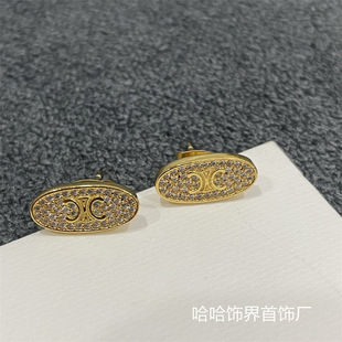 New Alloy Cubic Zirconia Earrings, Best Seller