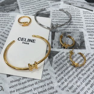 New Light Luxury Minimalist Niche Exquisite Alloy Bangle
