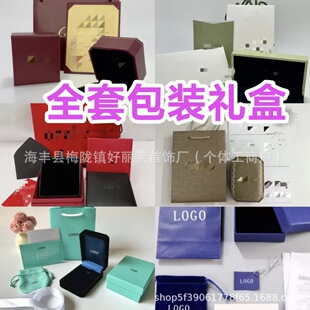 Alloy Jewelry