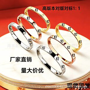 Rose Gold-Plated Cubic Zirconia Bangle, Best Seller