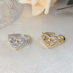 Minimalist Vintage Statement Alloy Cubic Zirconia Micro-Pavé Heart Motif Open Design Ring, Wholesale, Best Seller